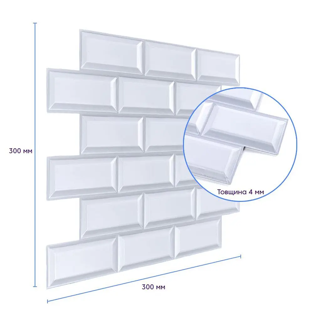 Декоративна ПВХ плитка Sticker Wall на самоклейці 300х300х5мм Цегла СПП-501 SW-00000665 - фото 3