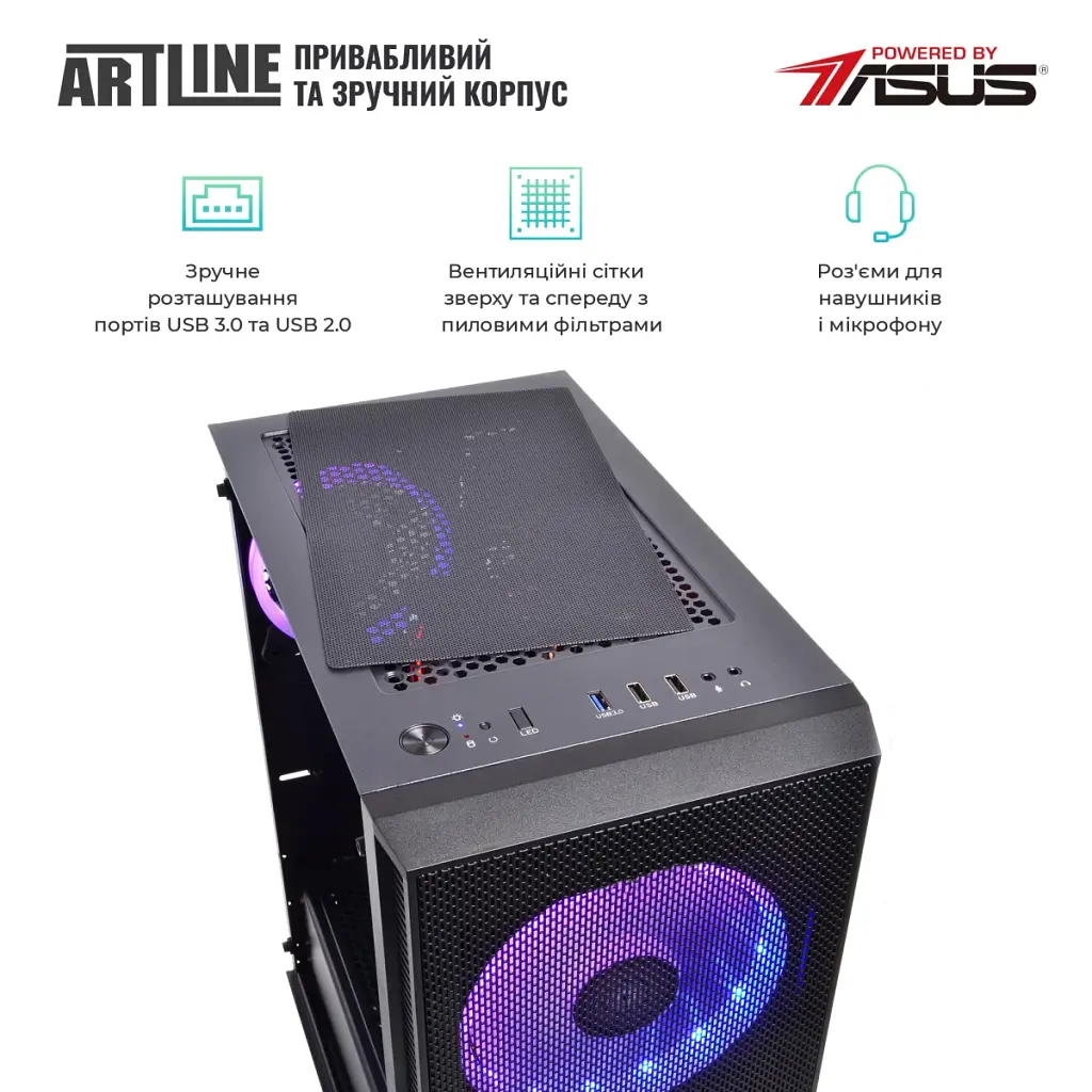 Персональний комп'ютер Artline Gaming X35 (X35v47) - фото 5