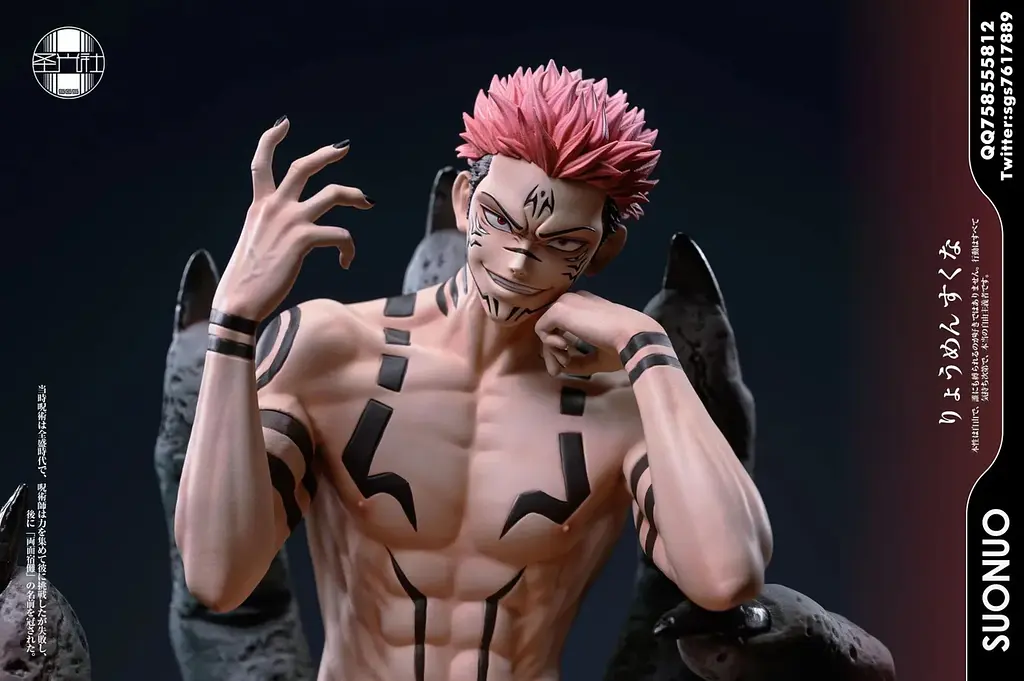 Фигурка коллекционная SGS Studio Магическая битва Сукуна Jujutsu Kaisen Sukuna 28 см SGS S - фото 9