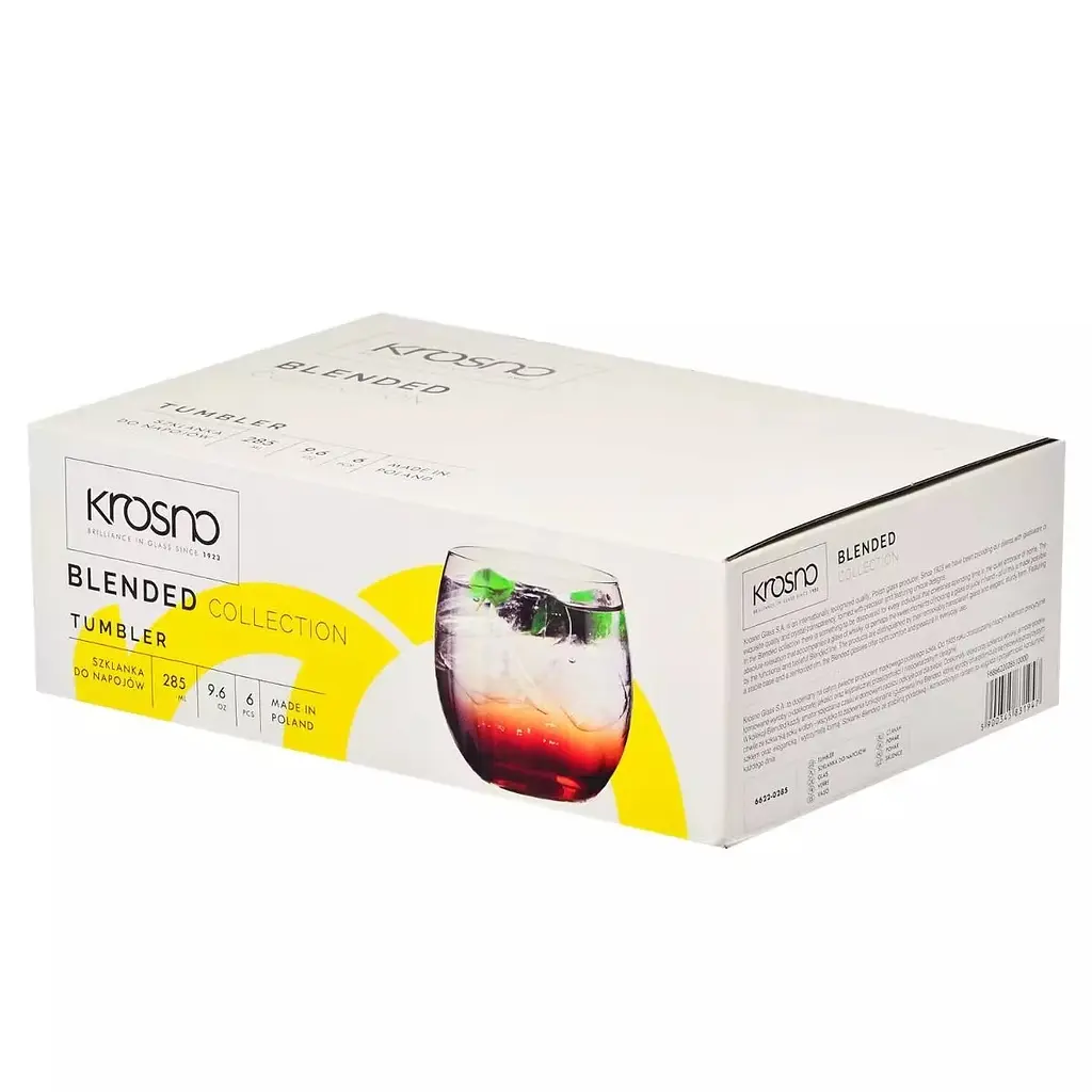 Набір низьких склянок Krosno Blended, скло, 285 мл, 6 шт. (831947) - фото 3