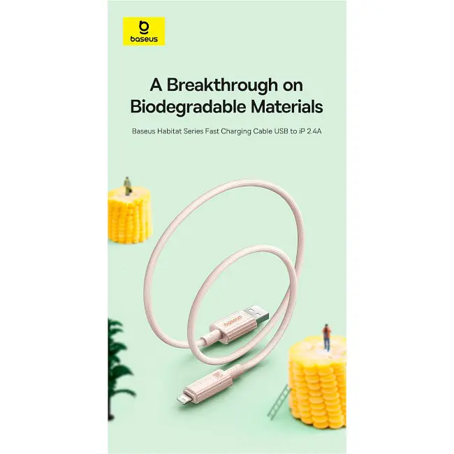 Кабель Baseus Habitat Series Fast Charging Cable USB to Lightning 2.4A 2m P10360200631-01 Green - фото 4