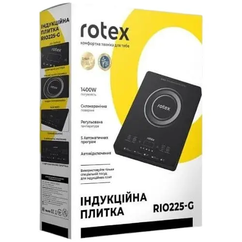 Настольная индукционная плита Rotex RIO 225-G одноконфорочная 2000 Вт - фото 2