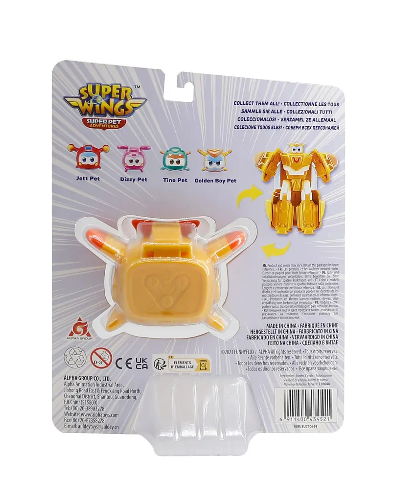 Игровая фигурка-трансформер Super Wings Transforming Super Pet Золотой Мальчик любимец Golden Boy det0018357 - фото 8