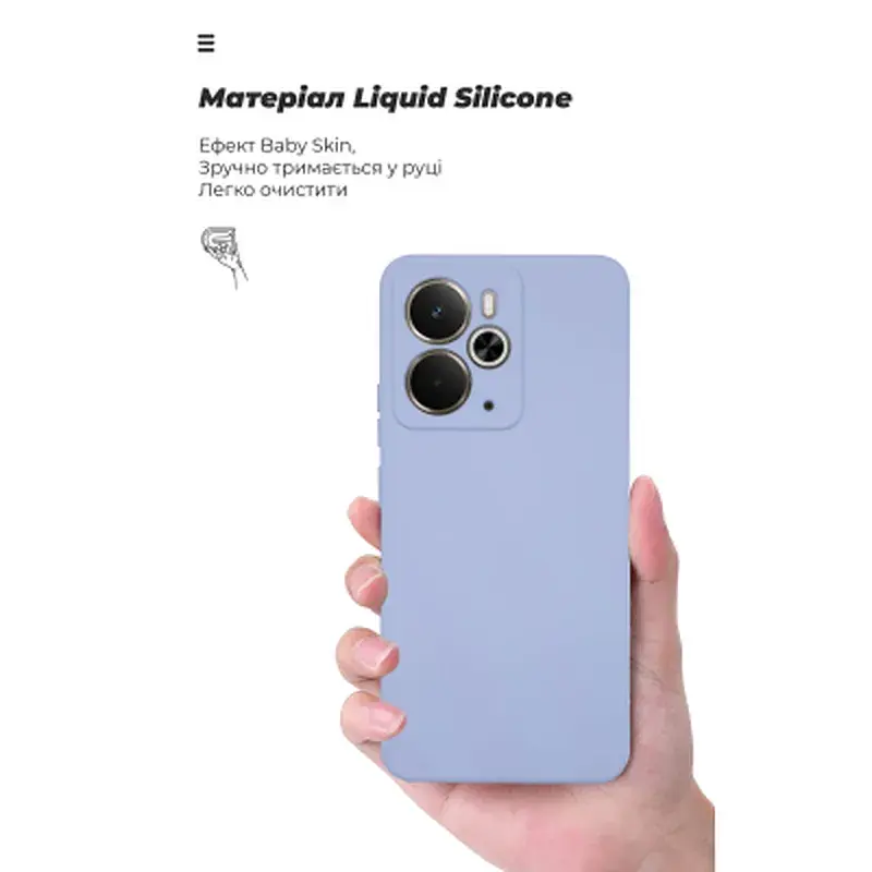 Чохол до мобільного телефона Armorstandart ICON Realme 14 5G Lavender (ARM83644) - фото 7