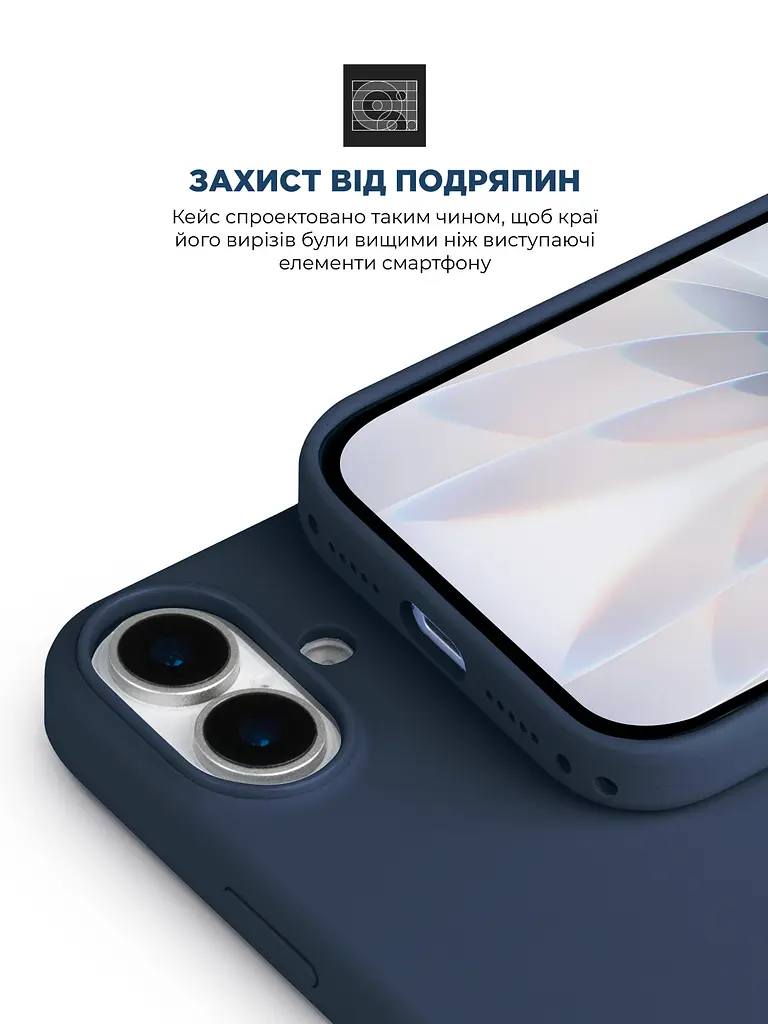 Силиконовый чехол с MagSafe для Apple iPhone 17, ICON2 MagCase, серый, противоударный, панель с мягкой подкладкой, защита всего корпуса, поддержка беспроводной зарядки, совместим с защитными стеклами и пленками, ArmorStandart (ARM88989) - фото 5