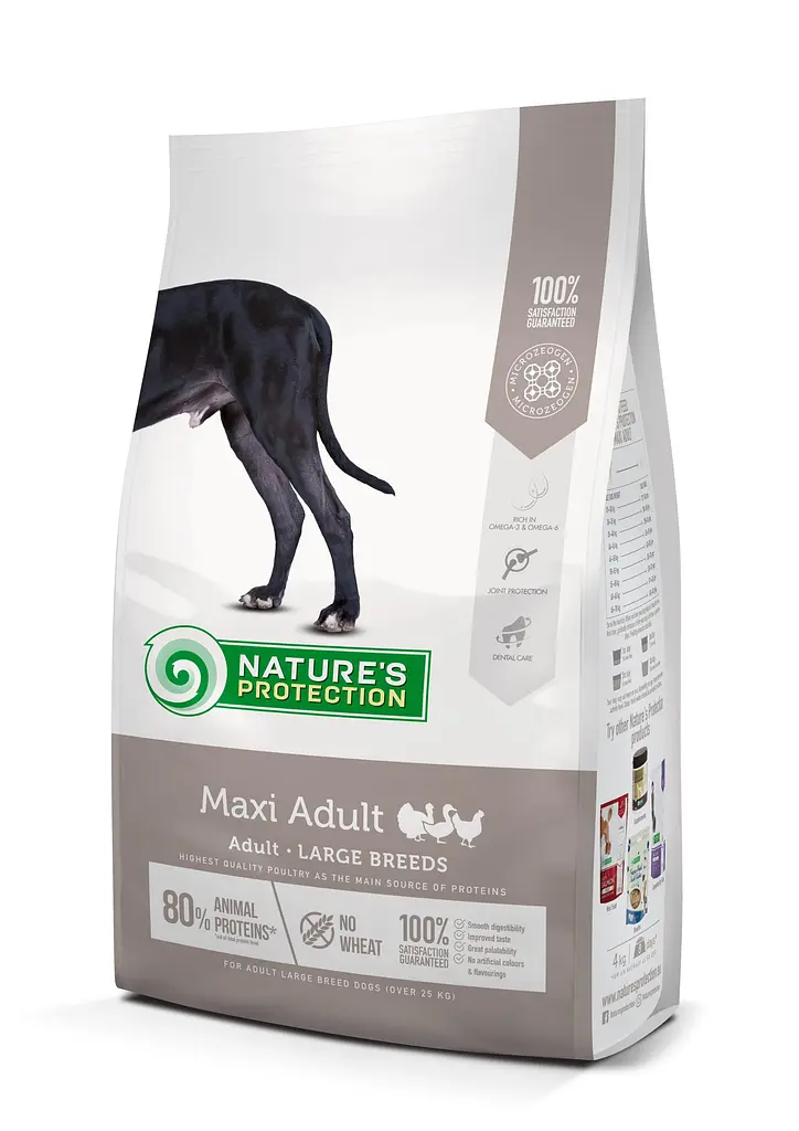 Сухий корм для дорослих собак великих порід Nature's Protection Maxi Adult Large Breeds 12кг
