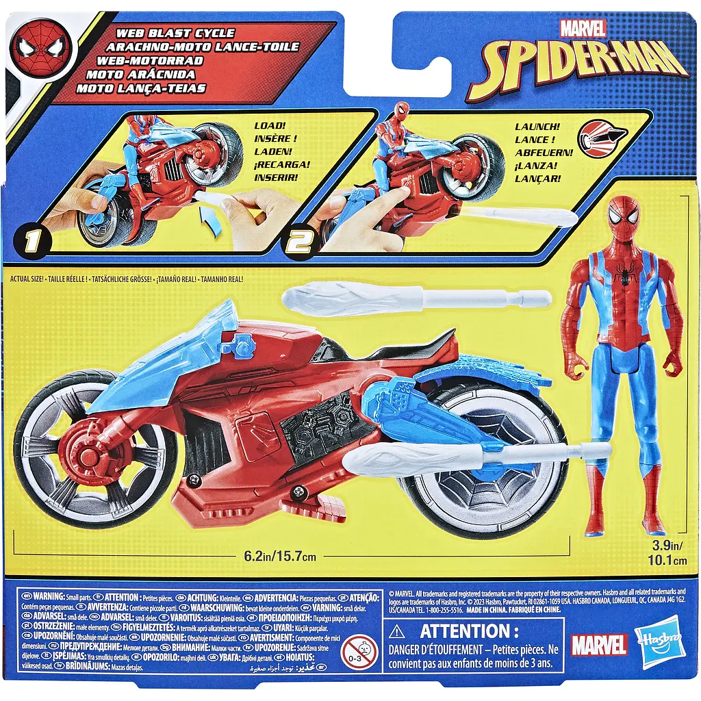 Набір іграшковий Marvel транспорт Людини-Павука з фігуркою серії "Людина-павук (F6899) - фото 7