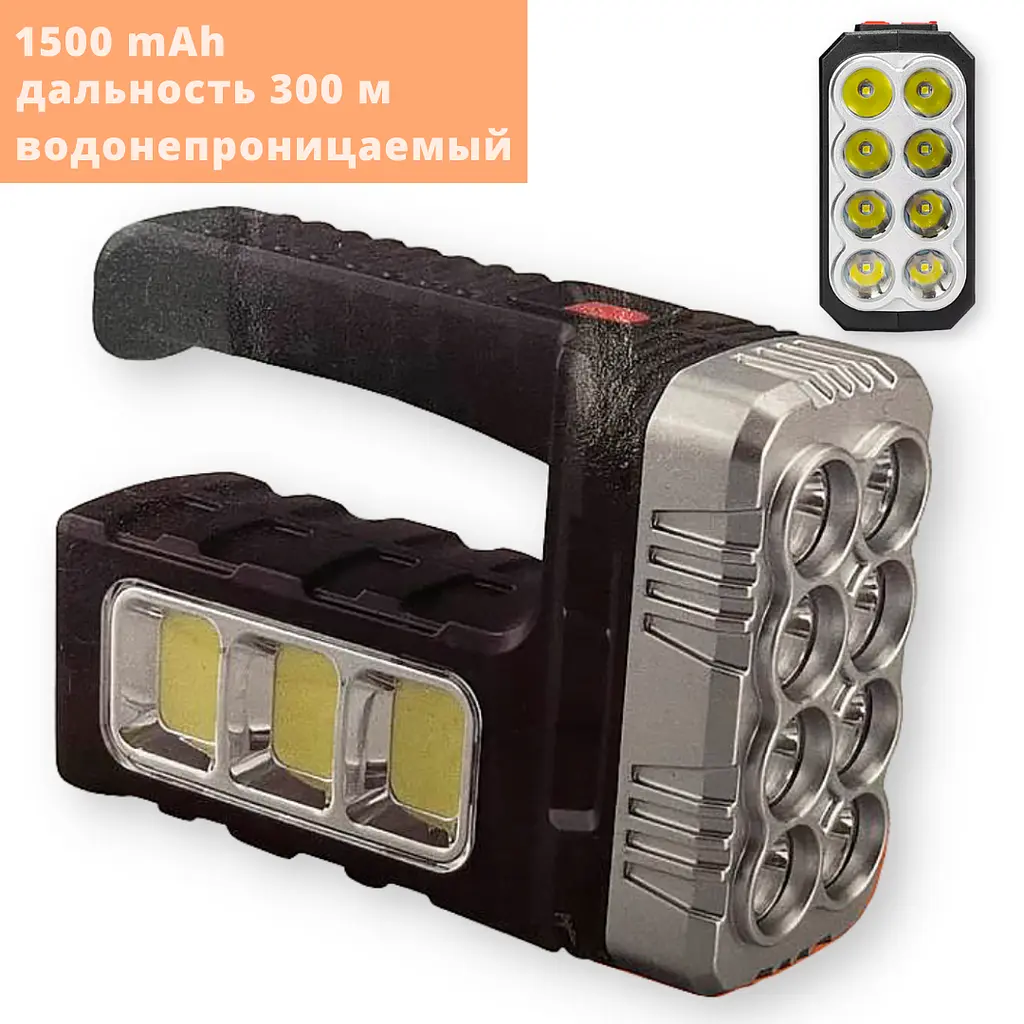 Прожектор (ліхтар) світлодіодний на сонячній батареї XPRo Solar Power 8Led/USB водонепроникний чорний (XPRo-8Led-USB_460) - фото 2