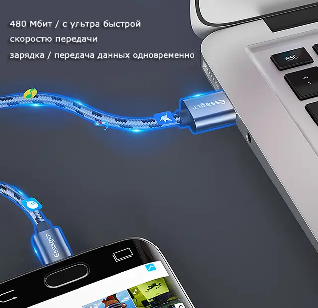 Зарядний кабель Tiger ESSAGER USB Type-C 3A 2метра - фото 3