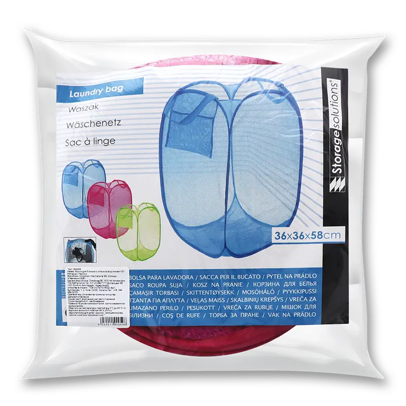 Мішок для білизни Storage solutions, 36х36х58 см, зелений (849995) - фото 2