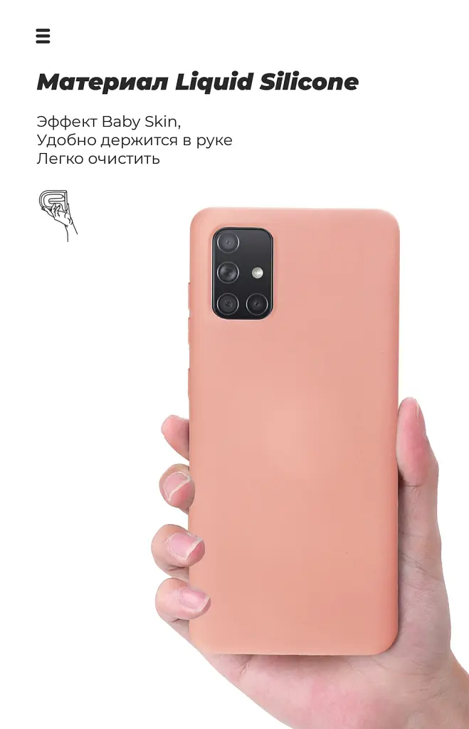 Чохол ArmorStandart ICON для Apple iPhone 12 Mini Pink - фото 7