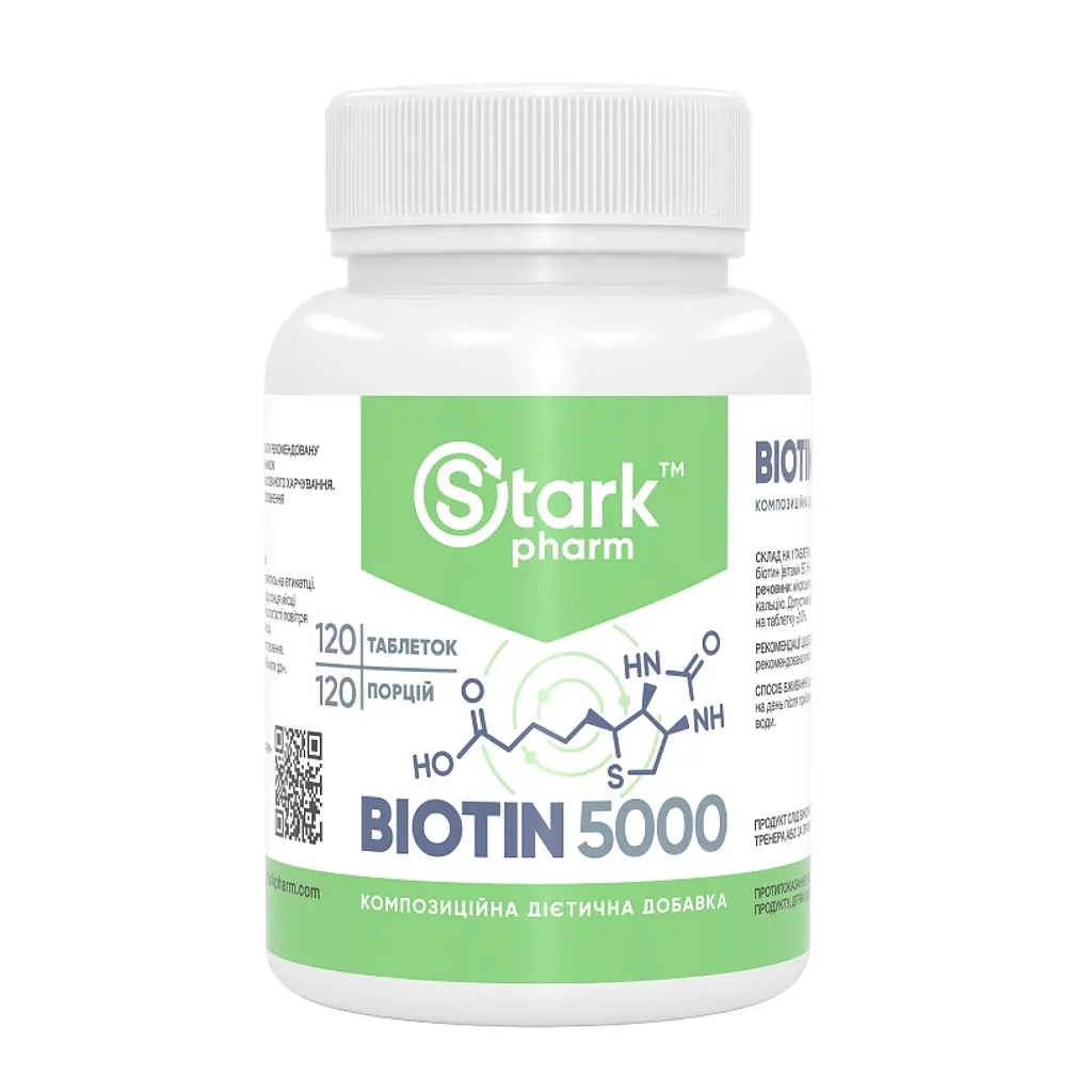 Біотин Stark Biotin 5000 - 120tabs