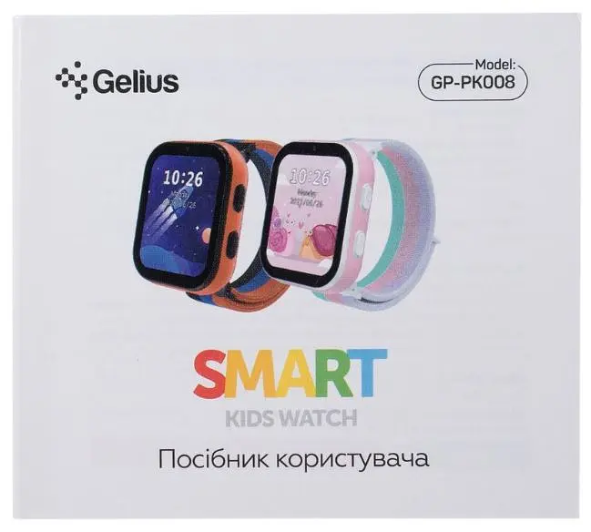 Смарт-часы Gelius GP-PK008 (Rainbow) с GPS/4G White - фото 14