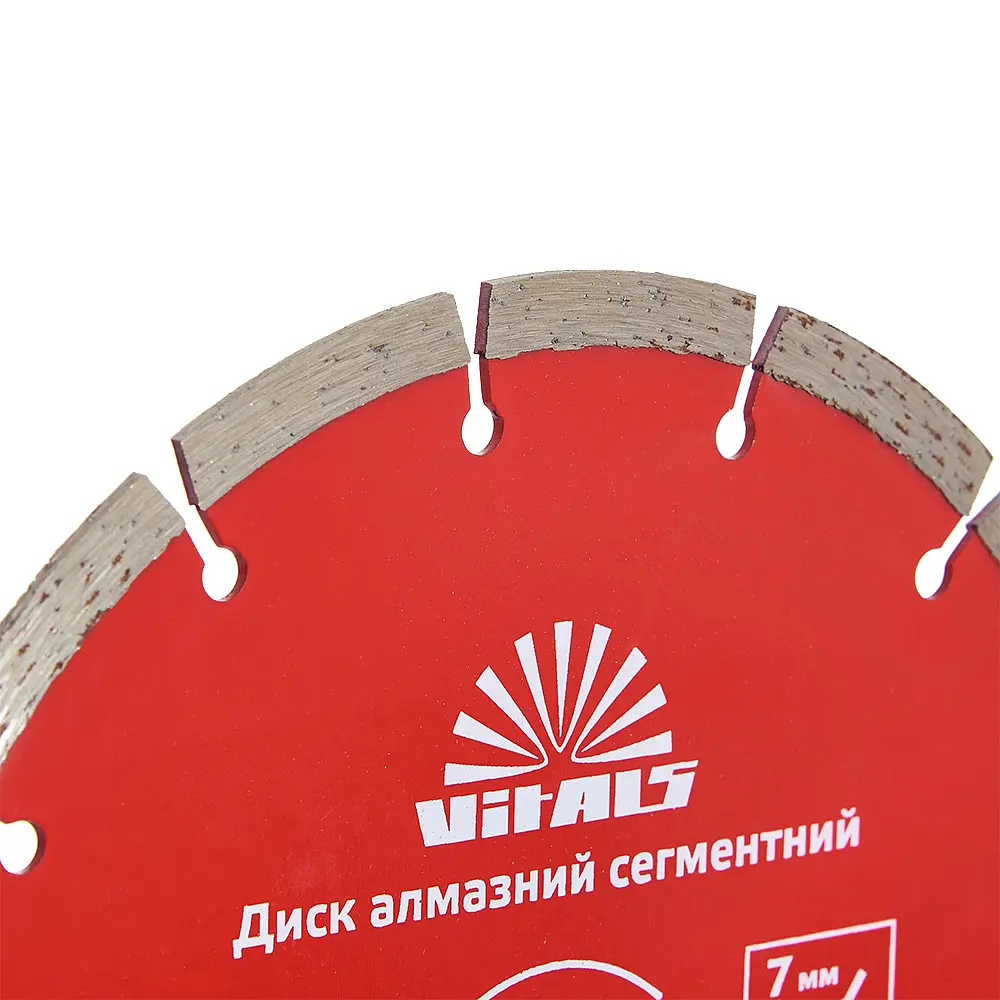 Диск алмазний Vitals сегментний 180х22.2х7 мм (168122) - фото 2