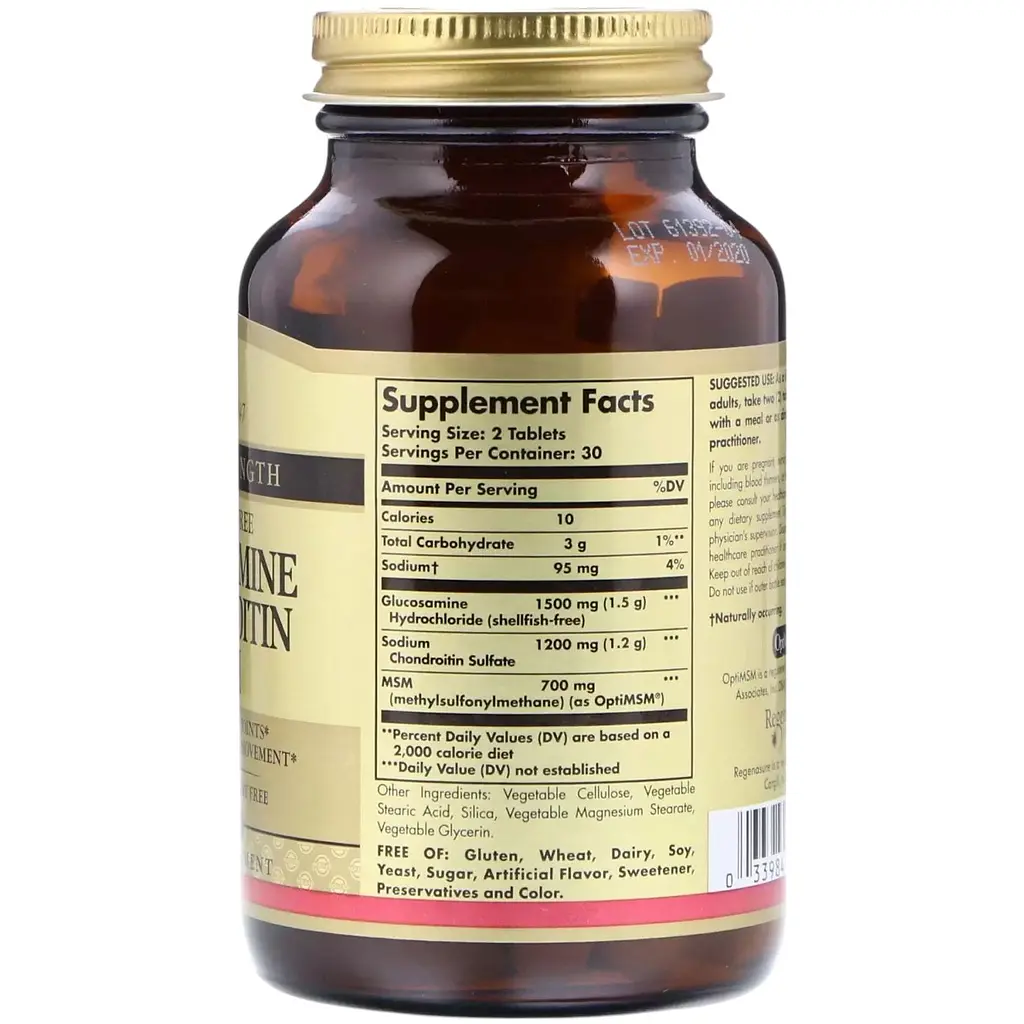 Глюкозамін хондроїтин МСМ Solgar Glucosamine Chondroitin MSM потрійна сила 60 таблеток - фото 2