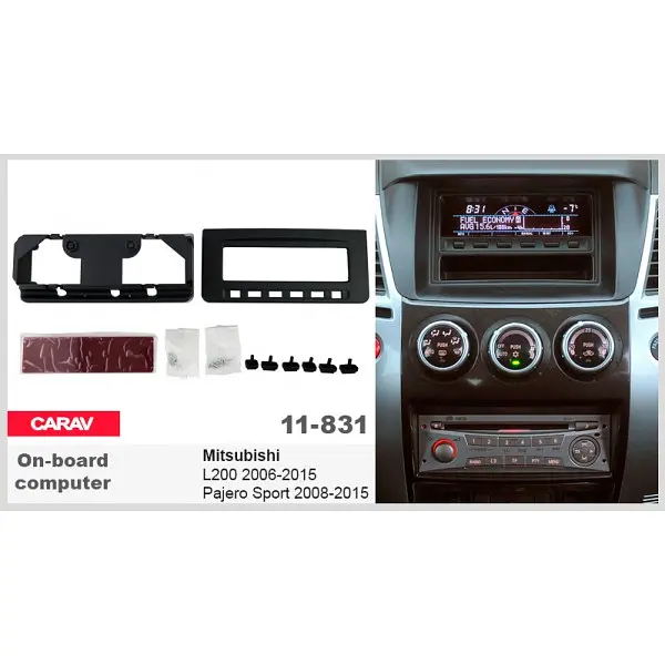 Переходная рамка Mitsubishi L200, Pajero Sport Carav 11-831 - фото 5