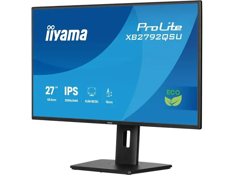 Монітор Iiyama ProLite XB2792QSU-B1 - фото 2