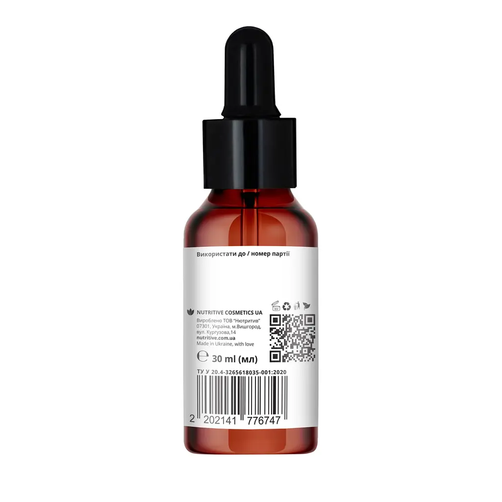 Сыворотка активатор для волос Lapush 30 мл - фото 3