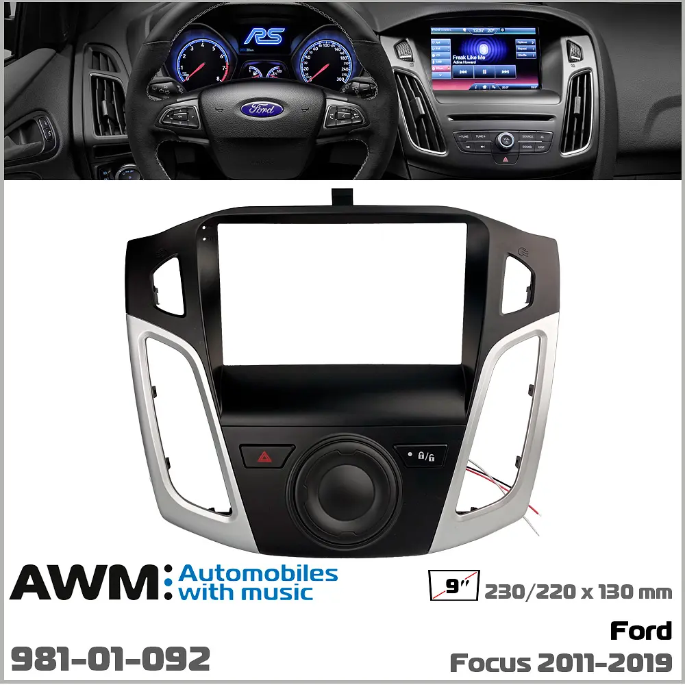 Перехідна рамка Ford Focus AWM 981-01-092 - фото 6