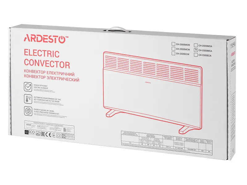 Конвектор Ardesto CH-2500MCA - фото 8