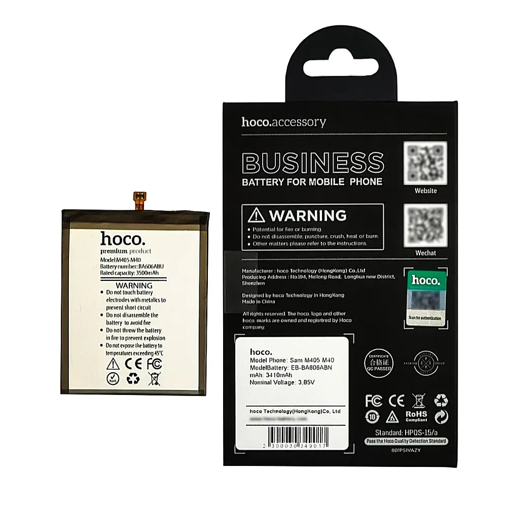 Аккумулятор Hoco EB-BA606ABN для Samsung M405 M40/A606 A60 - фото 3