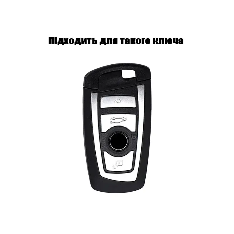 Чохол ключа BMW чорний+золота окантовка (4 кнопки) TPU - фото 3