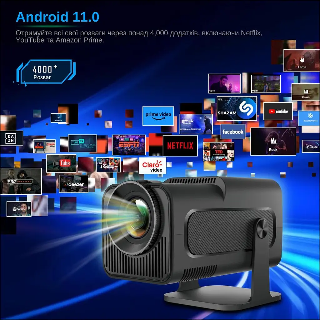 Проектор XON SmartView X-Pro Full HD 1920х1080Р, 4K, Wi-Fi, Android, 10000Lm (XVPA1910AB 0823) Чорний - фото 8