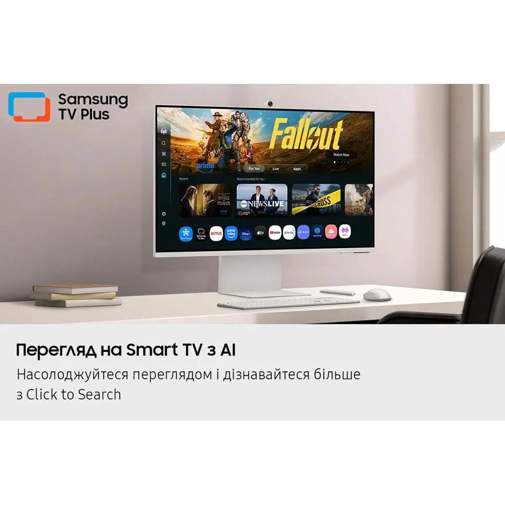 Монітор 32" Samsung S32FM803 UHD VA 60Hz (LS32FM803UZXUA) - фото 8