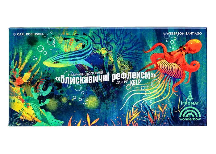 Настольная игра Ігромаг Kelp. Молниеносные рефлексы (Brilliant Behaviours Mini Expansion Set) (укр.) (8090) - фото 2