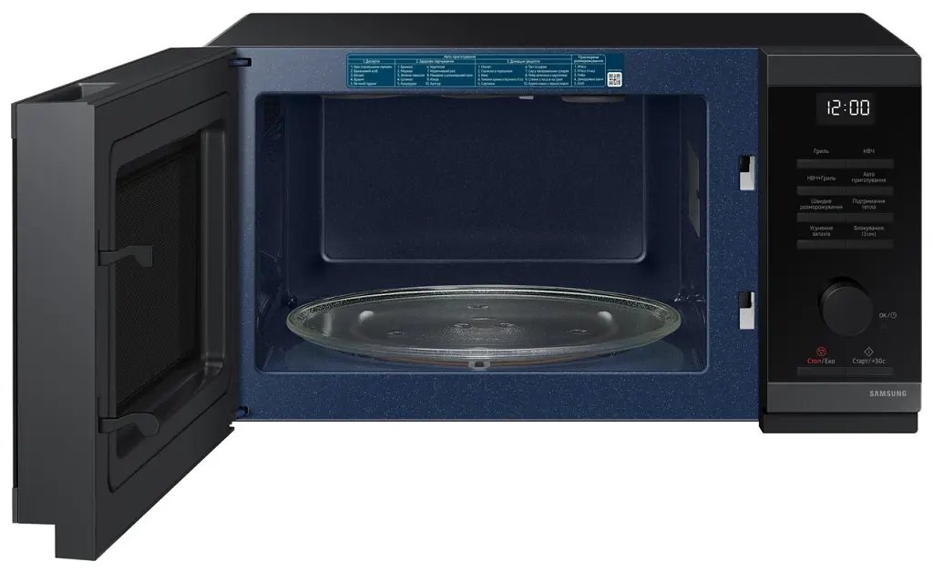 Микроволновая печь с грилем Samsung MG23DG4524AGUA - фото 4