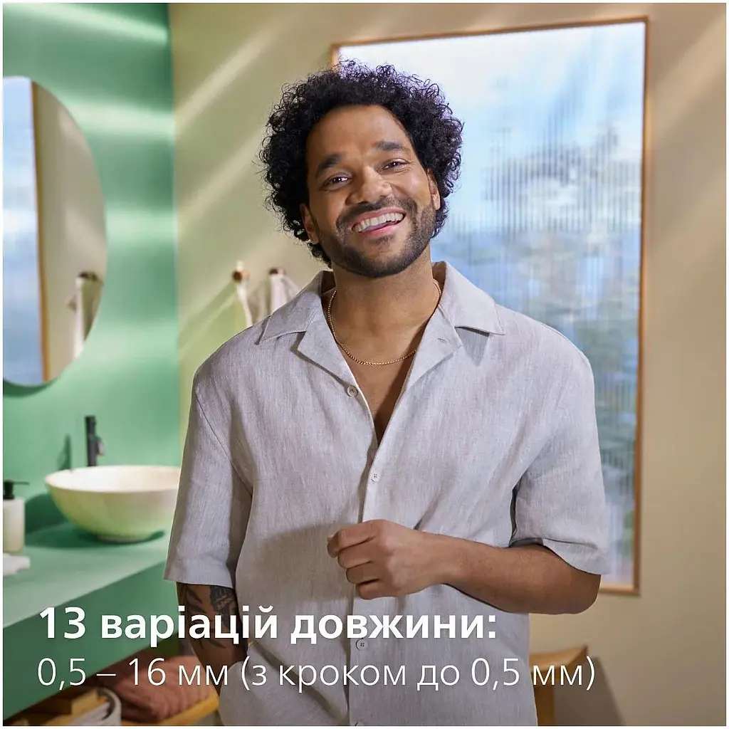 Триммер Philips Series 5000 серый (MG5941/15) - фото 5