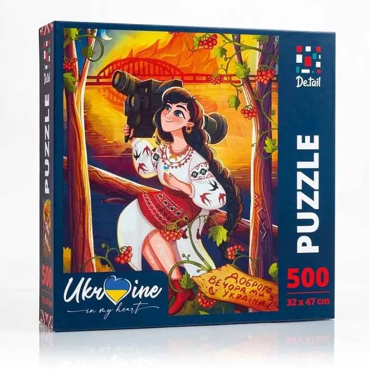 Пазли VLADI TOYS «Ukrainian girl with the javelin» DT500-07