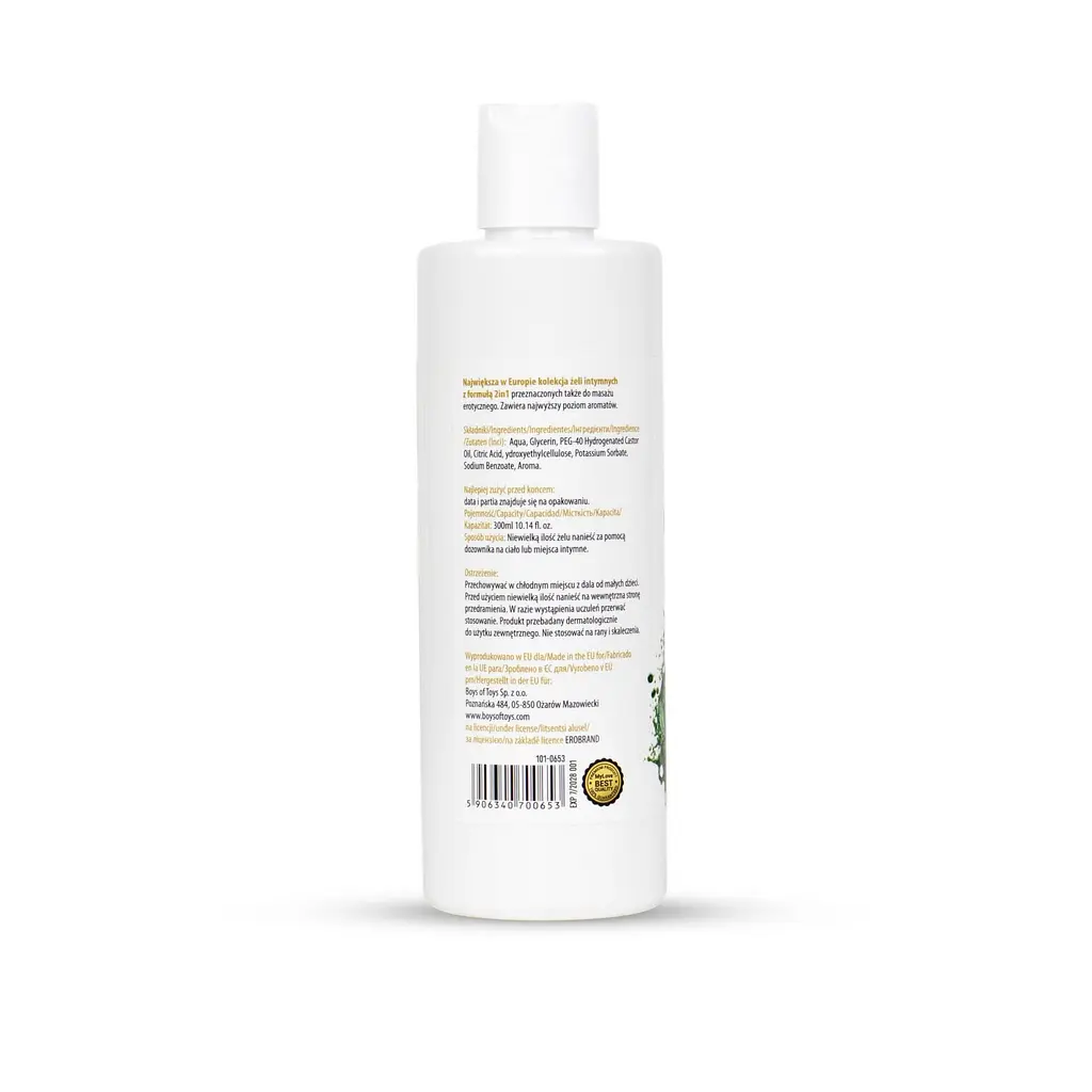 Лубрикант MyLove Aroma Series IntimMassage 2in1 Hemp, 300 мл - фото 5