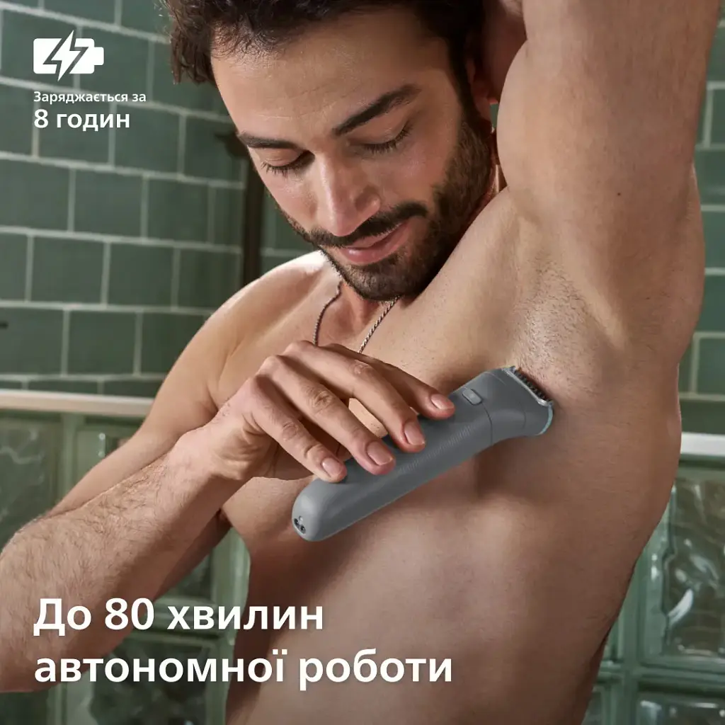 Тример для тіла Philips Body Groomer 3000 Series BG3480/15 - фото 5
