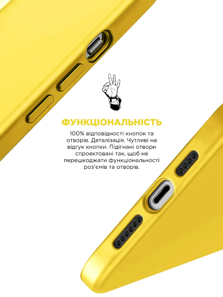 Силиконовый чехол с MagSafe для Apple iPhone 15, ICON2 MagCase, желтый, противоударный, панель с мягкой подкладкой, защита всего корпуса, поддержка беспроводной зарядки, совместим с защитными стеклами и пленками, ArmorStandart (ARM77011) - фото 4