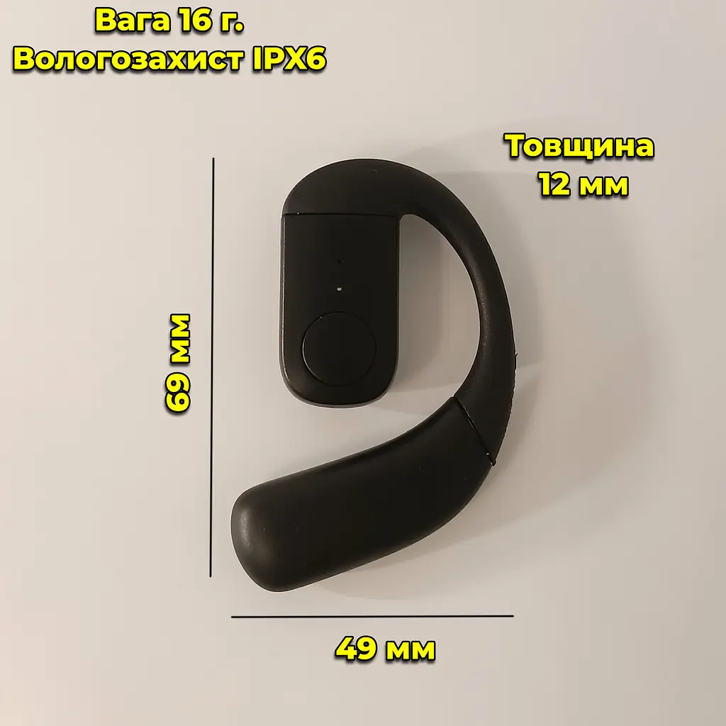 Бездротова гарнітура Bluetooth 5.4. 200mAh. Захист від вологи. Для обох вух - фото 13
