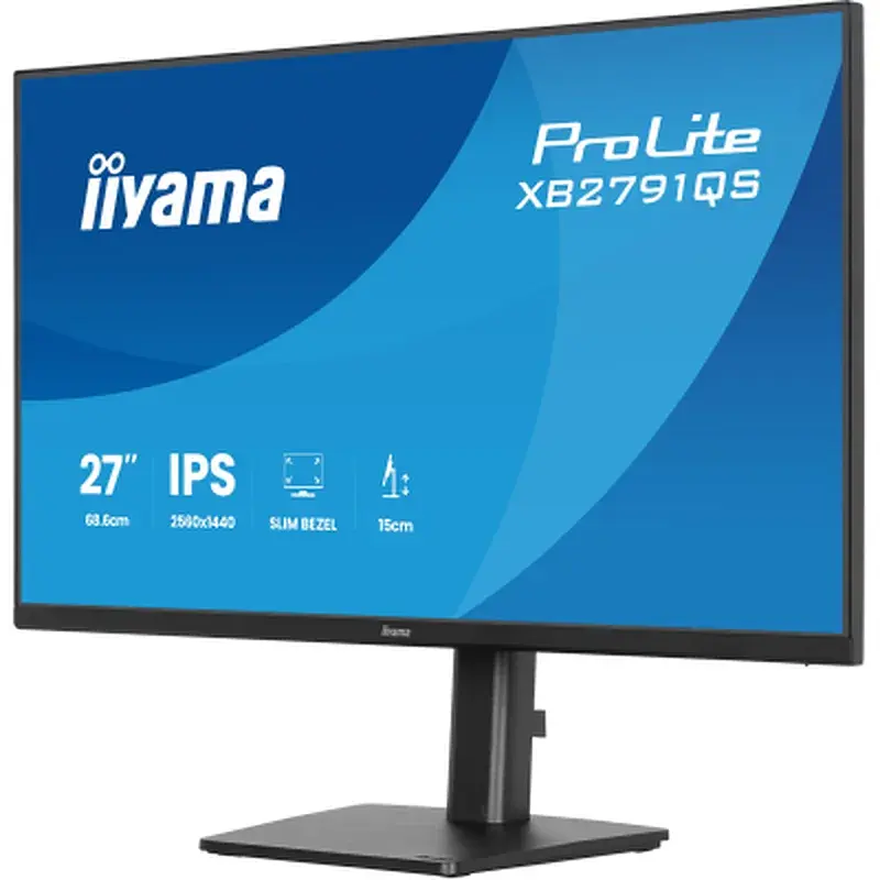 Монітор iiyama XB2791QS-B1 - фото 3