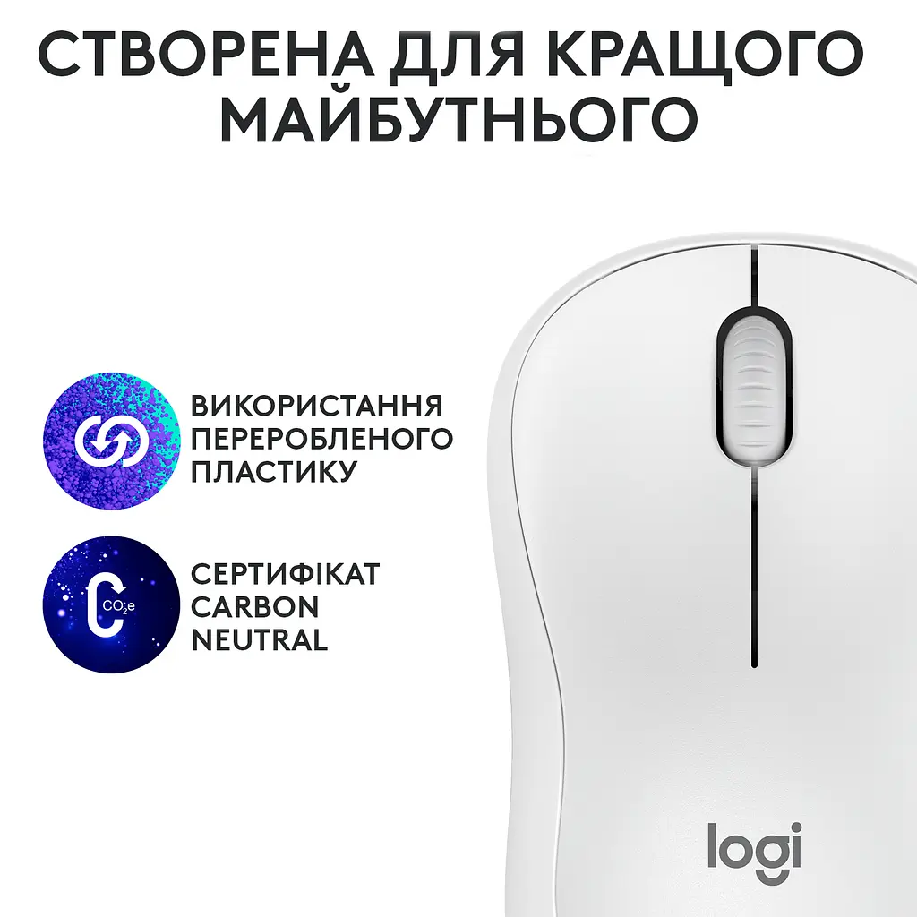 Компьютерная мышь Logitech M240 Silent Bluetooth Off White teh0022037 - фото 7