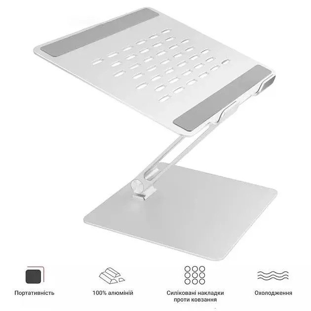 Підставка для ноутбука OfficePro 17.6" Silver (LS113S) - фото 3