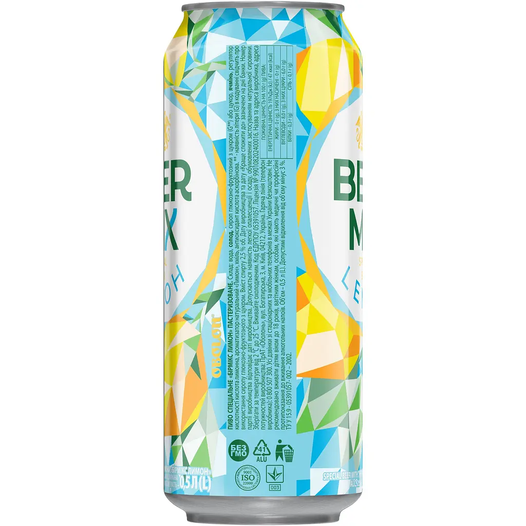 Уцінка. Пиво Оболонь Beermix Лимон світле 2.5% з/б 0.5 л (59268) - фото 2