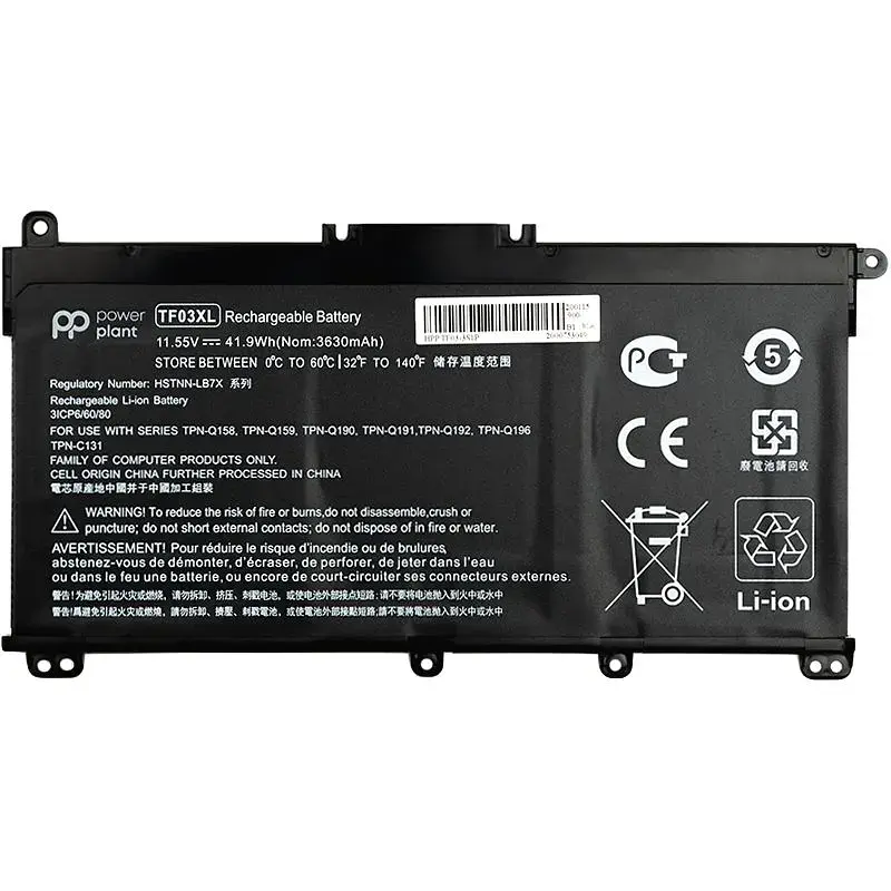 Акумулятор PowerPlant для ноутбуків HP Pavilion 15-CD (TF03XL) 11.55V 41.9Wh (NB461394) - фото 2