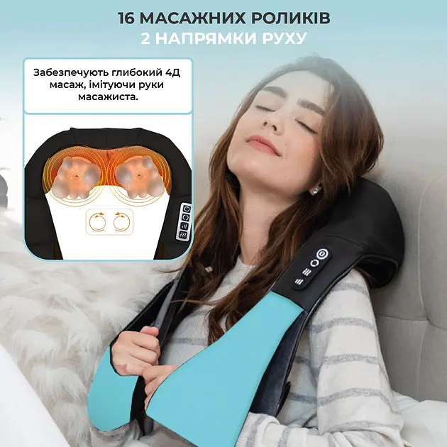 Роликовий масажер для шиї спини та плечей Шиацу з підігрівом, Yu Xin 85619 - фото 4
