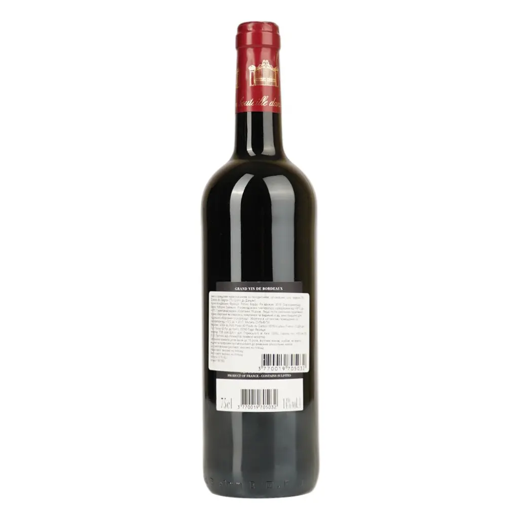 Вино Chateau de Daignac AOP Bordeaux Superieur червоне сухе 0.75 л - фото 4