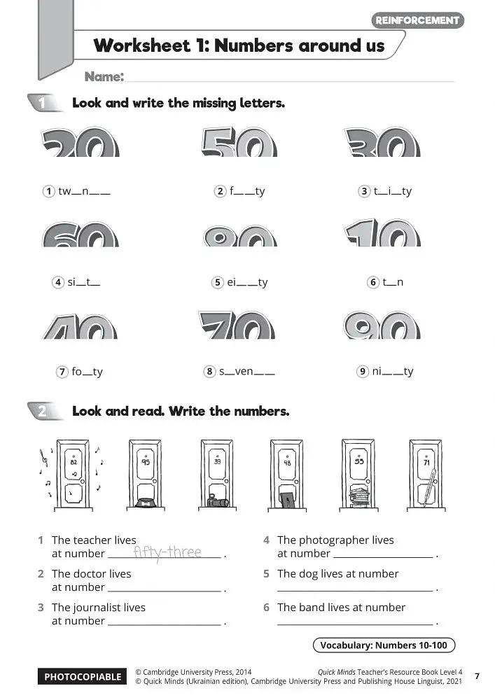Quick Minds 4. Teacher's Resource Book (for Ukraine, НУШ) - фото 4