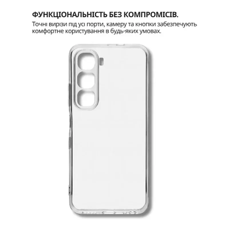 Чохол до мобільного телефона BeCover Silicone Infinix Hot 60 Pro 4G (X6885) Transparent (714559) - фото 2