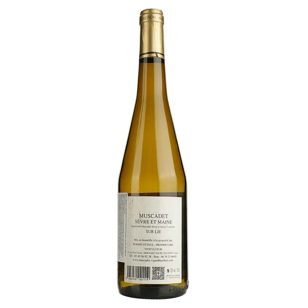 Вино Chateau de l'Epinay 2022 AOP Muscadet біле сухе 0.75 л  - фото 2