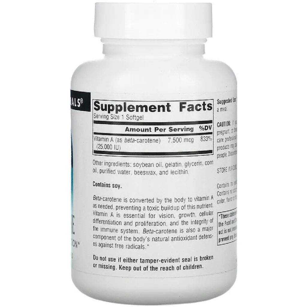 Бета каротин Source Naturals Витамин А 25000IU 100 капсул - фото 2