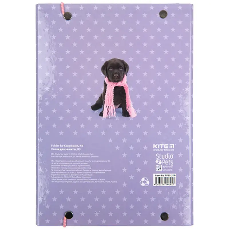 Папка для зошитів Kite В5 на гумці Studio Pets, картон (SP23-210) - фото 3