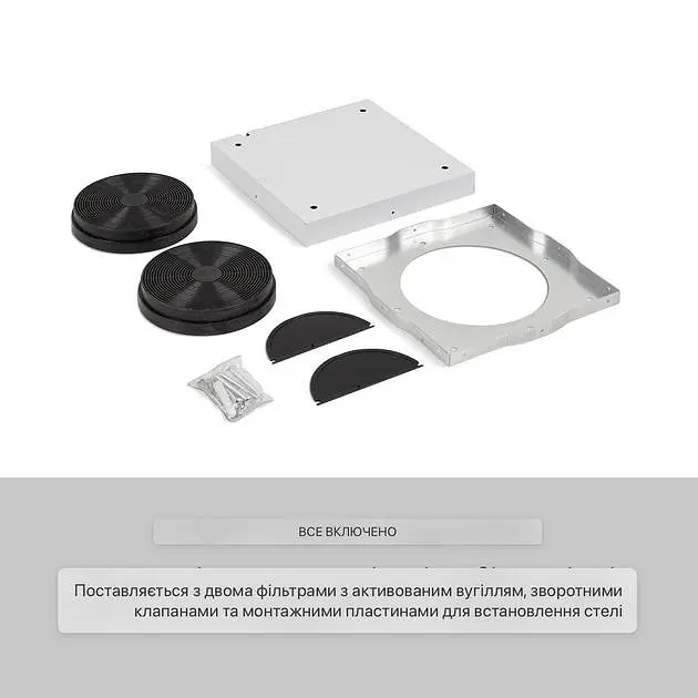 Островная вытяжка Klarstein Tron Ambience (10034213) - фото 6