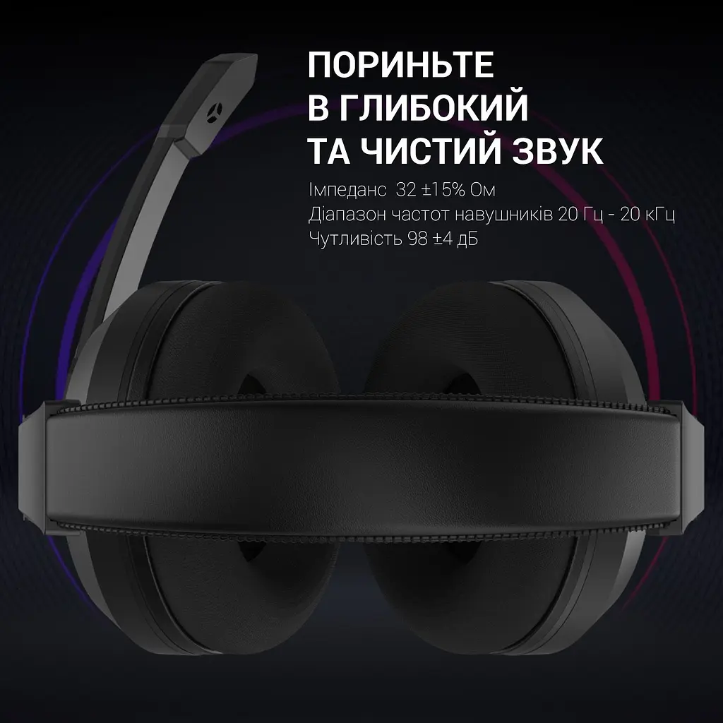 Наушники GamePro игровые (HS299) - фото 11